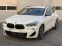 Обява за продажба на BMW X2 M35i ~61 000 лв. - изображение 2