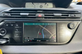 Citroen Grand C4 Picasso 1.6d 120кс автомат 7 места - 6250 € / 12223.94 лв. - 71711325 10 | Car24.bg Citroen Grand C4 Picasso 1.6d 120кс автомат 7 места - 6250 € / 12223.94 лв. - 71711325 10