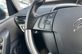 Citroen Grand C4 Picasso 1.6d 120кс автомат 7 места - 6250 € / 12223.94 лв. - 71711325 8 | Car24.bg Citroen Grand C4 Picasso 1.6d 120кс автомат 7 места - 6250 € / 12223.94 лв. - 71711325 8
