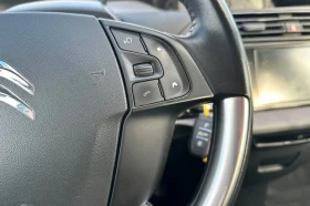Citroen Grand C4 Picasso 1.6d 120кс автомат 7 места - 6250 € / 12223.94 лв. - 71711325 9 | Car24.bg Citroen Grand C4 Picasso 1.6d 120кс автомат 7 места - 6250 € / 12223.94 лв. - 71711325 9