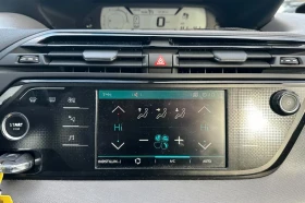 Citroen Grand C4 Picasso 1.6d 120кс автомат 7 места - 6250 € / 12223.94 лв. - 71711325 11 | Car24.bg Citroen Grand C4 Picasso 1.6d 120кс автомат 7 места - 6250 € / 12223.94 лв. - 71711325 11