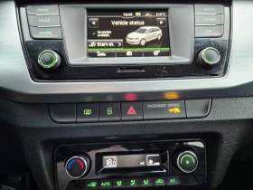 Skoda Fabia 1.2 TSI - 6400 € / 12517.31 лв. - 98099584 14 | Car24.bg Skoda Fabia 1.2 TSI - 6400 € / 12517.31 лв. - 98099584 14