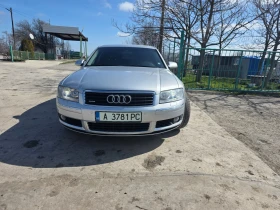 Audi A8 А8 4.2 335кс - Car24.bg Audi A8 А8 4.2 335кс