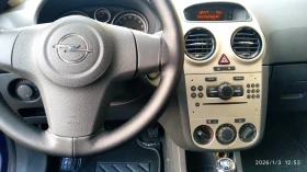 Opel Corsa 1.4 | Auto.bg — изображение 14 Opel Corsa 1.4 | Auto.bg — изображение 14