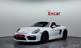Porsche Boxster * 2.7*