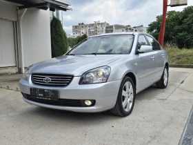 Снимка Kia Magentis