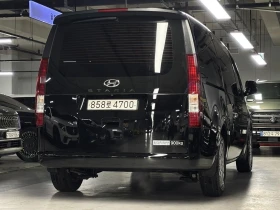 Hyundai Staria * ПОДГРЕВ* ЗАДНАКАМЕРА* ТОПЦЕНА!* БЕЗИНЦИДЕНТИ! - 18739 € - 63325889 4 | Car24.bg Hyundai Staria * ПОДГРЕВ* ЗАДНАКАМЕРА* ТОПЦЕНА!* БЕЗИНЦИДЕНТИ! - 18739 € - 63325889 4