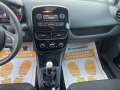 Renault Clio 0.9TCe/ 75 к.с. - [10] 