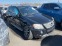 Обява за продажба на Mercedes-Benz ML 550 5.5L AMG 4Matic ЗА ГАЗ ~16 900 лв. - изображение 2