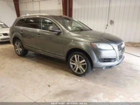 Audi Q7 1 - Car24.bg Audi Q7 1