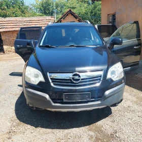 Opel Antara - Car24.bg Opel Antara