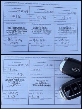 Hyundai Kona 1.6 Hybrid - 17900 € / 35009.36 лв. - 69508308 16 | Car24.bg Hyundai Kona 1.6 Hybrid - 17900 € / 35009.36 лв. - 69508308 16