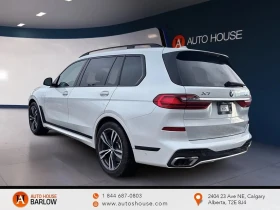 BMW X7 xDrive50i* LASER* ХЕДЪП* ДВОЙНА ПАНОРАМА* | Auto.bg — изображение 3 BMW X7 xDrive50i* LASER* ХЕДЪП* ДВОЙНА ПАНОРАМА* | Auto.bg — изображение 3