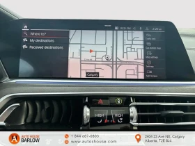 BMW X7 xDrive50i* LASER* ХЕДЪП* ДВОЙНА ПАНОРАМА* | Auto.bg — изображение 14 BMW X7 xDrive50i* LASER* ХЕДЪП* ДВОЙНА ПАНОРАМА* | Auto.bg — изображение 14
