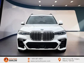 BMW X7 xDrive50i* LASER* ХЕДЪП* ДВОЙНА ПАНОРАМА* | Auto.bg — изображение 8 BMW X7 xDrive50i* LASER* ХЕДЪП* ДВОЙНА ПАНОРАМА* | Auto.bg — изображение 8