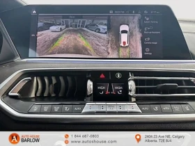 BMW X7 xDrive50i* LASER* ХЕДЪП* ДВОЙНА ПАНОРАМА* | Auto.bg — изображение 17 BMW X7 xDrive50i* LASER* ХЕДЪП* ДВОЙНА ПАНОРАМА* | Auto.bg — изображение 17