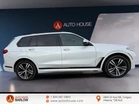 BMW X7 xDrive50i* LASER* ХЕДЪП* ДВОЙНА ПАНОРАМА* | Auto.bg — изображение 6 BMW X7 xDrive50i* LASER* ХЕДЪП* ДВОЙНА ПАНОРАМА* | Auto.bg — изображение 6