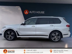 BMW X7 xDrive50i* LASER* ХЕДЪП* ДВОЙНА ПАНОРАМА* | Auto.bg — изображение 2 BMW X7 xDrive50i* LASER* ХЕДЪП* ДВОЙНА ПАНОРАМА* | Auto.bg — изображение 2