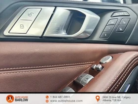 BMW X7 xDrive50i* LASER* ХЕДЪП* ДВОЙНА ПАНОРАМА* | Auto.bg — изображение 15 BMW X7 xDrive50i* LASER* ХЕДЪП* ДВОЙНА ПАНОРАМА* | Auto.bg — изображение 15