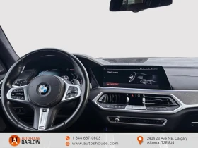 BMW X7 xDrive50i* LASER* ХЕДЪП* ДВОЙНА ПАНОРАМА* | Auto.bg — изображение 11 BMW X7 xDrive50i* LASER* ХЕДЪП* ДВОЙНА ПАНОРАМА* | Auto.bg — изображение 11