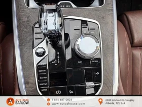 BMW X7 xDrive50i* LASER* ХЕДЪП* ДВОЙНА ПАНОРАМА* | Auto.bg — изображение 16 BMW X7 xDrive50i* LASER* ХЕДЪП* ДВОЙНА ПАНОРАМА* | Auto.bg — изображение 16