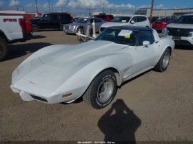 Chevrolet Corvette * Възможност за Лизинг* - 20000 лв. / 10225.84 € - 29485986 2 | Car24.bg Chevrolet Corvette * Възможност за Лизинг* - 20000 лв. / 10225.84 € - 29485986 2
