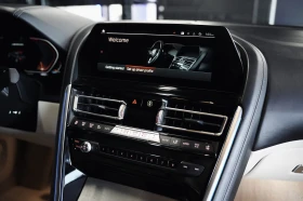 BMW 850 М* CARBON ROOF* H/K* SHADOW LINE* SOFT CLOSE* - 35100 € - 67721657 11 | Car24.bg BMW 850 М* CARBON ROOF* H/K* SHADOW LINE* SOFT CLOSE* - 35100 € - 67721657 11