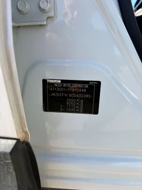 Mazda CX-5 2.2/150кс/FACELIFT - 9400 € / 18384.80 лв. - 63855441 16 | Car24.bg Mazda CX-5 2.2/150кс/FACELIFT - 9400 € / 18384.80 лв. - 63855441 16