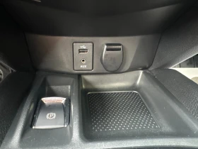 Nissan X-trail 1.6DCI/131kc - TEKNA - 4X4 | Auto.bg — изображение 14 Nissan X-trail 1.6DCI/131kc - TEKNA - 4X4 | Auto.bg — изображение 14