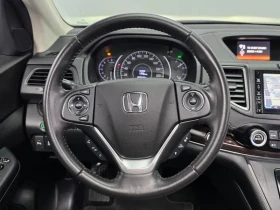 Honda Cr-v 4WD EX-L - 15095 € / 29523.25 лв. - 79842593 13 | Car24.bg Honda Cr-v 4WD EX-L - 15095 € / 29523.25 лв. - 79842593 13