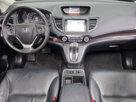Honda Cr-v 4WD EX-L - 15095 € / 29523.25 лв. - 79842593 7 | Car24.bg Honda Cr-v 4WD EX-L - 15095 € / 29523.25 лв. - 79842593 7