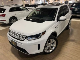 Land Rover Discovery Sport SE LEATHER 360D MEMORY NAVIGATION PANOROMIC MERIDI - 20397 € - 93757143 14 | Car24.bg Land Rover Discovery Sport SE LEATHER 360D MEMORY NAVIGATION PANOROMIC MERIDI - 20397 € - 93757143 14