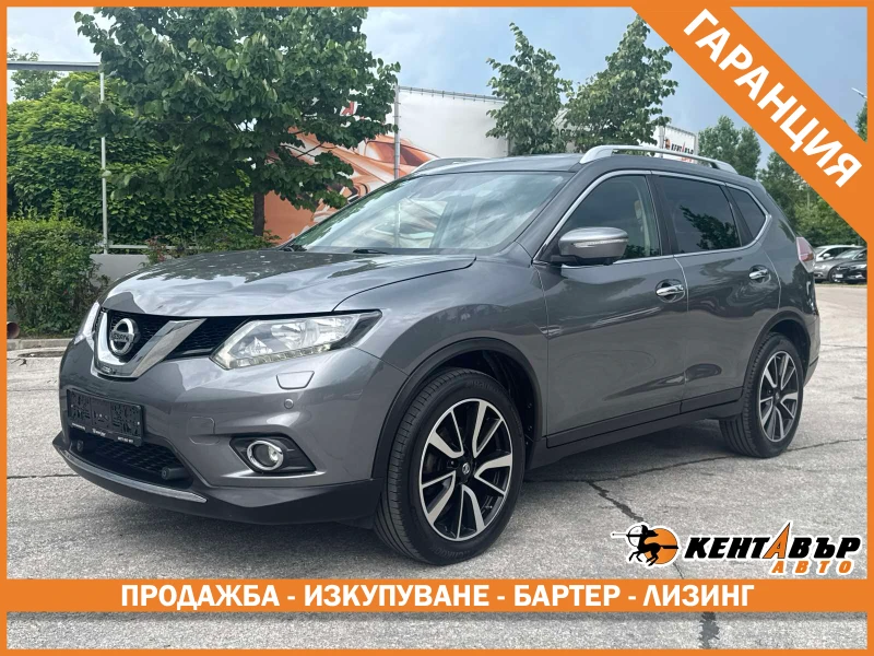 Nissan X-trail 1.6DCI/131kc - TEKNA - 4X4/ГАРАНЦИЯ - 9999 € / 19556.34 лв. - 62798610 1 | Car24.bg Nissan X-trail 1.6DCI/131kc - TEKNA - 4X4/ГАРАНЦИЯ - 9999 € / 19556.34 лв. - 62798610 1