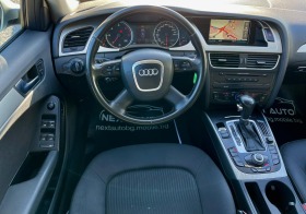 Audi A4    | Mobile.bg   11