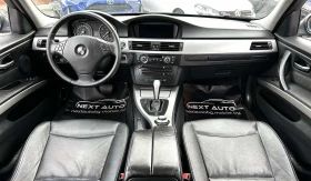 BMW 325 3.0i 218HP AUTOMAT NAVI КОЖА - 8990 лв. / 4596.51 € - 93858796 10 | Car24.bg BMW 325 3.0i 218HP AUTOMAT NAVI КОЖА - 8990 лв. / 4596.51 € - 93858796 10