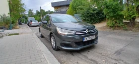 Citroen C4 1.4 евро5 - 5000 лв. / 2556.46 € - 45584820 3 | Car24.bg Citroen C4 1.4 евро5 - 5000 лв. / 2556.46 € - 45584820 3