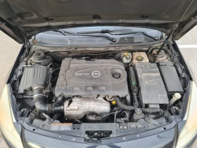 Opel Insignia 2.0 CDTI/131к.с/6ск/EURO 5 - 2950 € / 5769.70 лв. - 21846027 12 | Car24.bg Opel Insignia 2.0 CDTI/131к.с/6ск/EURO 5 - 2950 € / 5769.70 лв. - 21846027 12