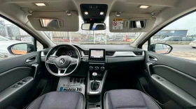 Renault Captur 1.5dci FULL LED Digital EURO 6W ЛИЗИНГ! - 14650 € / 28652.91 лв. - 73679425 10 | Car24.bg Renault Captur 1.5dci FULL LED Digital EURO 6W ЛИЗИНГ! - 14650 € / 28652.91 лв. - 73679425 10