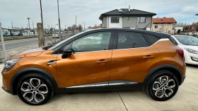 Renault Captur 1.5dci FULL LED Digital EURO 6W ЛИЗИНГ! - 14650 € / 28652.91 лв. - 73679425 8 | Car24.bg Renault Captur 1.5dci FULL LED Digital EURO 6W ЛИЗИНГ! - 14650 € / 28652.91 лв. - 73679425 8