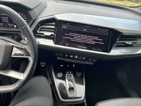 Audi E-Tron * 50 quattro * CARFAX * БЕЗ ПЪРВОНАЧАЛНА ВНОСКА | Auto.bg — изображение 9 Audi E-Tron * 50 quattro * CARFAX * БЕЗ ПЪРВОНАЧАЛНА ВНОСКА | Auto.bg — изображение 9