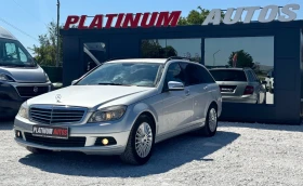 Mercedes-Benz C 220 2.2CDI/NAVI/FACE/TOP - 4999 € / 9777.19 лв. - 14934353 3 | Car24.bg Mercedes-Benz C 220 2.2CDI/NAVI/FACE/TOP - 4999 € / 9777.19 лв. - 14934353 3