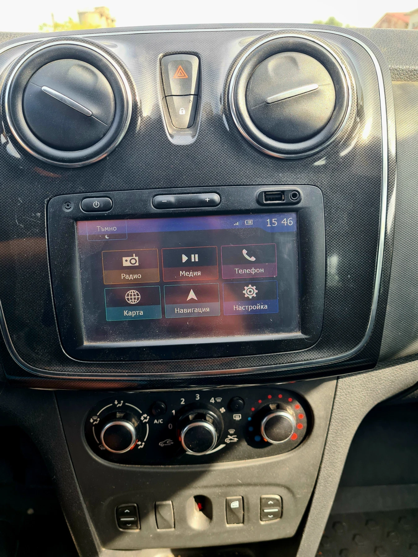 Dacia Logan 1.5 DCI 90 к.с. - изображение 8 | Auto.bg Dacia Logan 1.5 DCI 90 к.с. - изображение 8