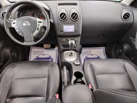 Nissan Qashqai 2.0-150кс NAVI, AUTOMATIC 6+ 1 - 13499 лв. / 6901.93 € - 95482034 11 | Car24.bg Nissan Qashqai 2.0-150кс NAVI, AUTOMATIC 6+ 1 - 13499 лв. / 6901.93 € - 95482034 11