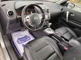 Nissan Qashqai 2.0-150кс NAVI, AUTOMATIC 6+ 1 - 13499 лв. / 6901.93 € - 95482034 10 | Car24.bg Nissan Qashqai 2.0-150кс NAVI, AUTOMATIC 6+ 1 - 13499 лв. / 6901.93 € - 95482034 10