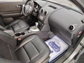 Nissan Qashqai 2.0-150кс NAVI, AUTOMATIC 6+ 1 - 13499 лв. / 6901.93 € - 95482034 12 | Car24.bg Nissan Qashqai 2.0-150кс NAVI, AUTOMATIC 6+ 1 - 13499 лв. / 6901.93 € - 95482034 12