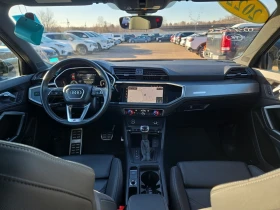 Audi Q3 TECHNIK АВТО КРЕДИТ - 21100 € / 41268.01 лв. - 52236558 10 | Car24.bg Audi Q3 TECHNIK АВТО КРЕДИТ - 21100 € / 41268.01 лв. - 52236558 10