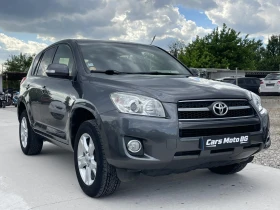 Toyota Rav4 2.2 D4D - Car24.bg Toyota Rav4 2.2 D4D
