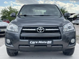 Toyota Rav4 2.2 D4D - 6750 € / 13201.85 лв. - 99066328 2 | Car24.bg Toyota Rav4 2.2 D4D - 6750 € / 13201.85 лв. - 99066328 2