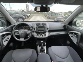 Toyota Rav4 2.2 D4D - 6750 € / 13201.85 лв. - 99066328 9 | Car24.bg Toyota Rav4 2.2 D4D - 6750 € / 13201.85 лв. - 99066328 9