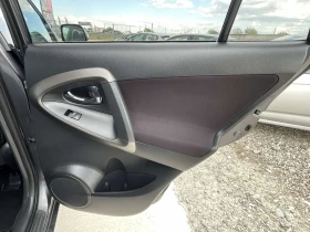 Toyota Rav4 2.2 D4D - 6750 € / 13201.85 лв. - 99066328 12 | Car24.bg Toyota Rav4 2.2 D4D - 6750 € / 13201.85 лв. - 99066328 12